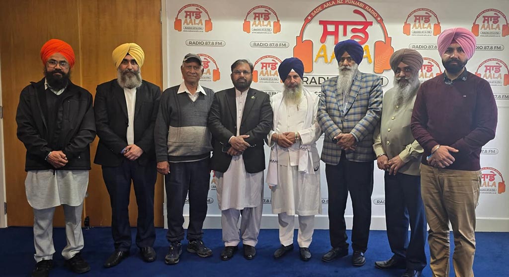 Interfaith Harmony Sikh Muslim friendship conference at Auckland New Zealand